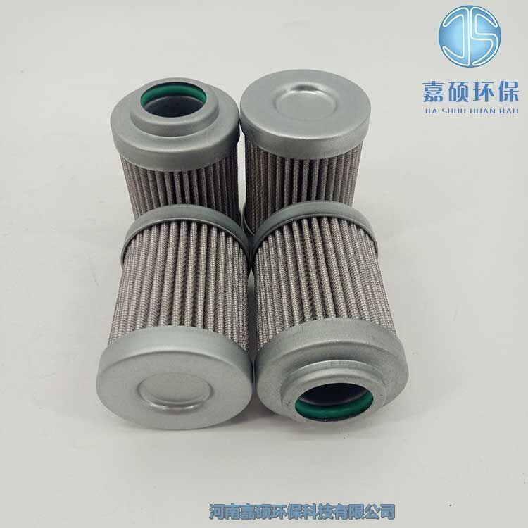 嘉碩環(huán)保供應液壓油濾芯HYLQ-240*80W