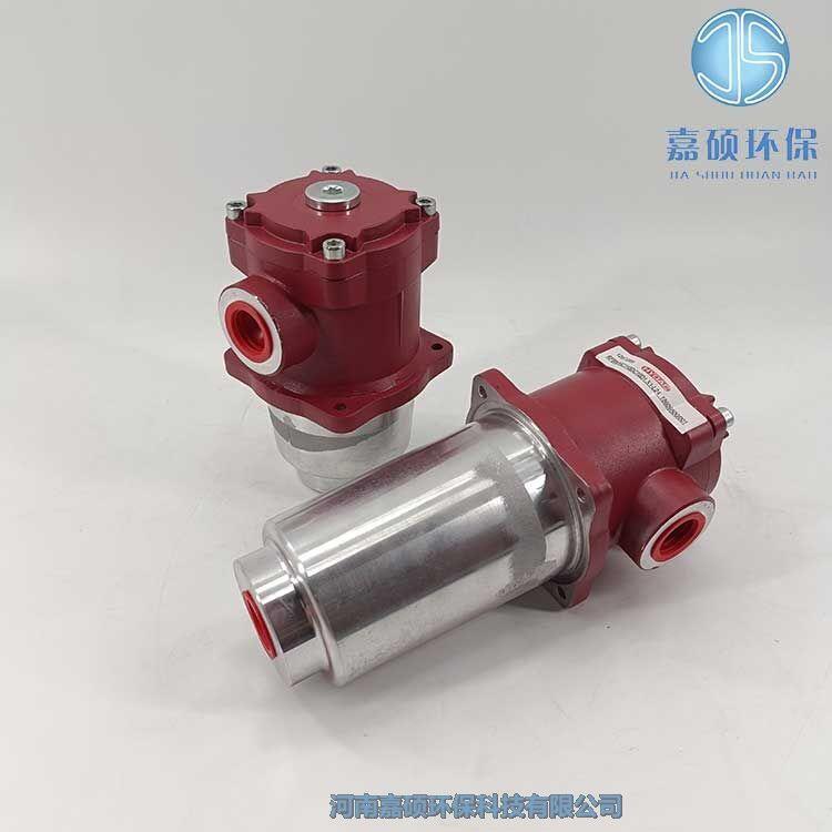 嘉碩環(huán)保RFLDW/HC241EAK50D1.X管路過濾器