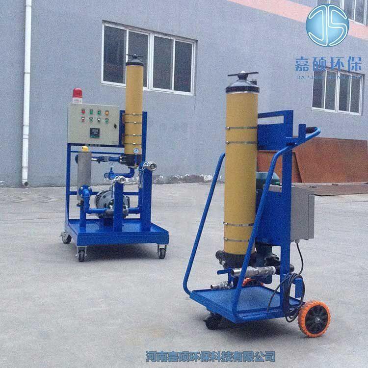 嘉碩環(huán)保頗爾濾油機(jī)HH387DJ08OMXFC7-CH0038汽輪機(jī)過濾器