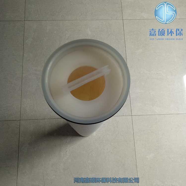 嘉碩環(huán)保保安過(guò)濾器濾芯TYRO-113
