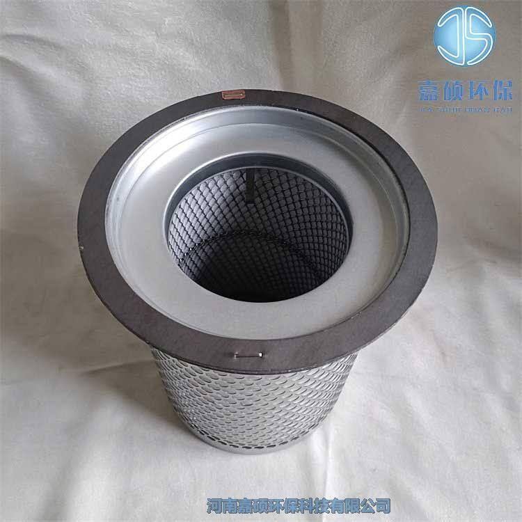 嘉碩環(huán)保空壓機(jī)油氣分離器濾芯C250-85