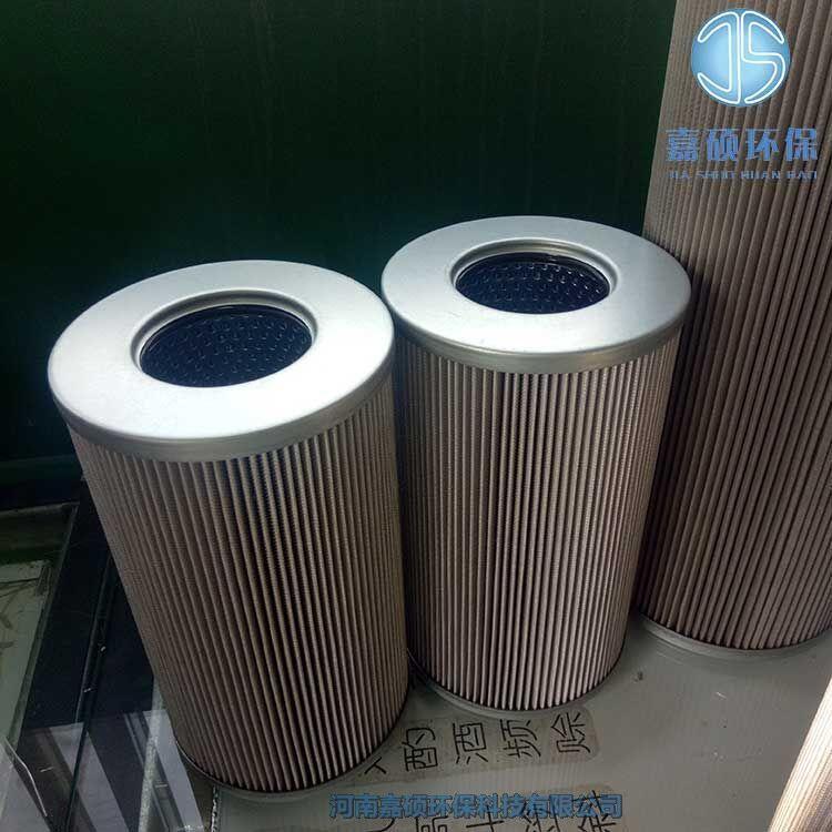 嘉碩環(huán)保引風(fēng)機(jī)液壓油過濾器濾芯DHX-100*20-1