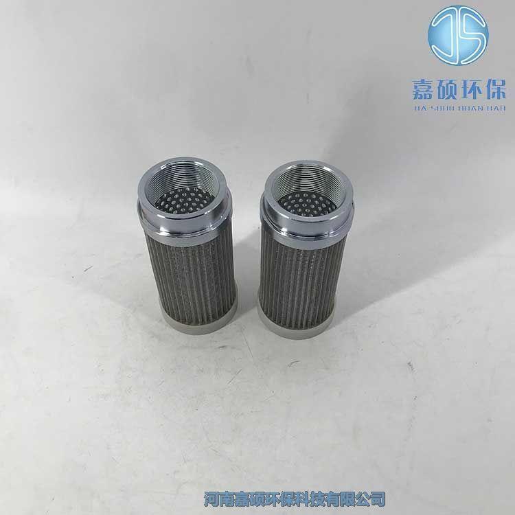 嘉碩環(huán)保給水泵、前置泵磁性濾網(wǎng) CHTC5/6SP