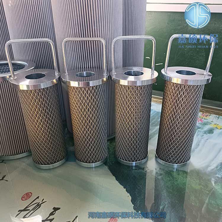 嘉碩環(huán)保SLQ-100雙筒網(wǎng)式過濾器濾芯