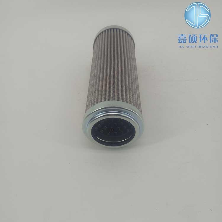 嘉碩環(huán)保英格索蘭88171913空壓機空氣過濾器濾芯