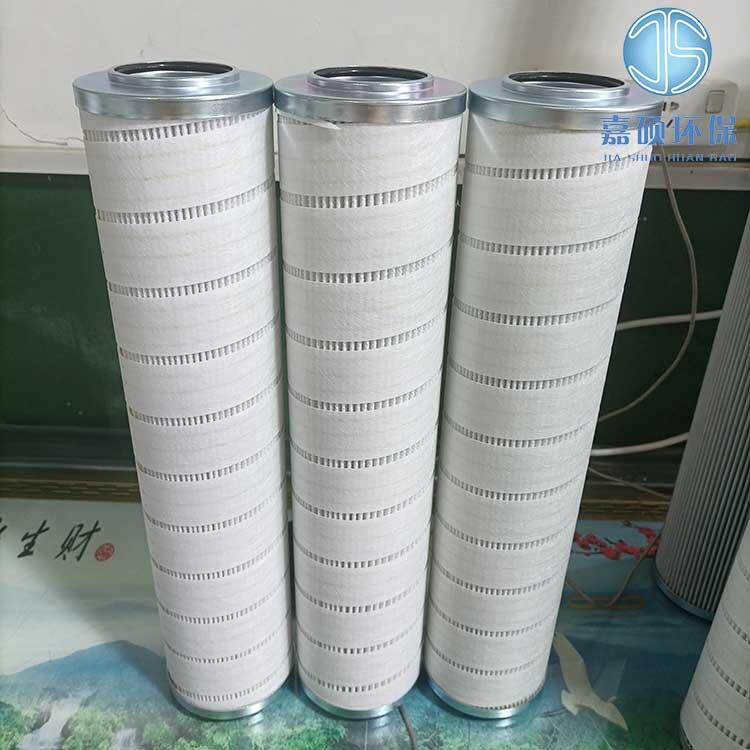 嘉碩環(huán)保替代HC8900FKS13H發(fā)電廠頗爾pall濾油濾芯