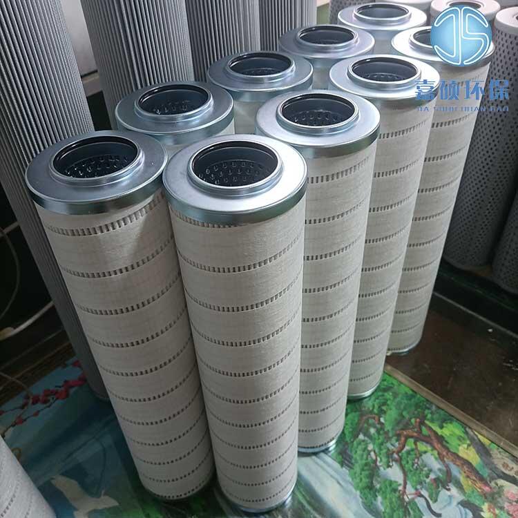 嘉碩環(huán)保替代頗爾濾油機濾芯HC8900FKS8H