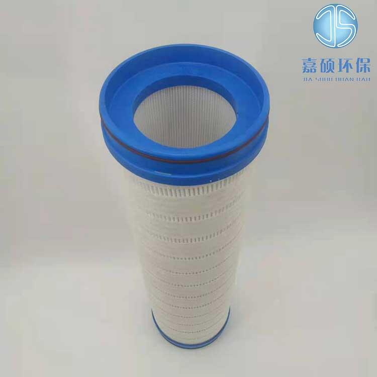 嘉碩環(huán)保UE619AP20H濾油機濾芯 替代頗爾濾芯