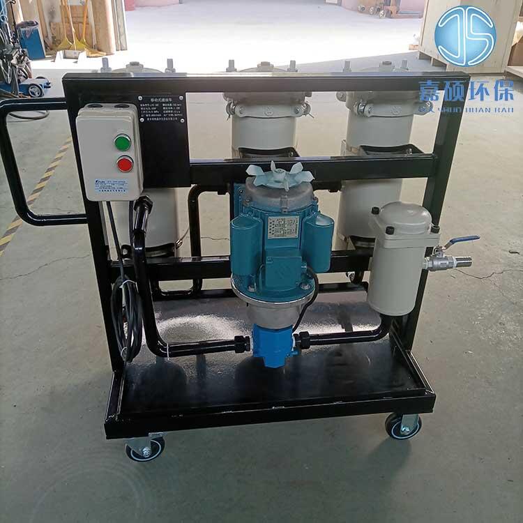嘉碩環(huán)保廠家生產(chǎn) LYC-50A便移式濾油機(jī)