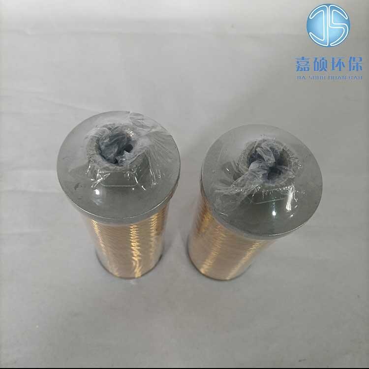 嘉碩環(huán)保供應(yīng)XU-16*180J線隙式過(guò)濾器