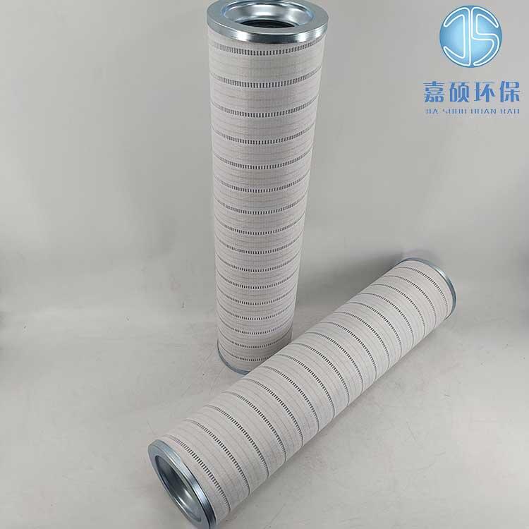 嘉碩環(huán)保替代HH6220C12KTSBV頗爾管路過(guò)濾器濾芯