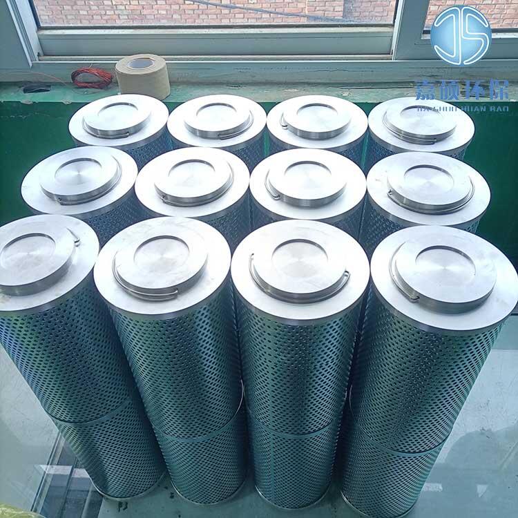嘉碩環(huán)保C33-8314F0139H濾油機(jī)濾芯
