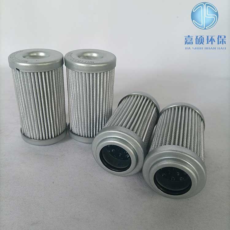 嘉碩環(huán)保生產(chǎn)濾油機(jī)濾芯 HP8116MAVL 