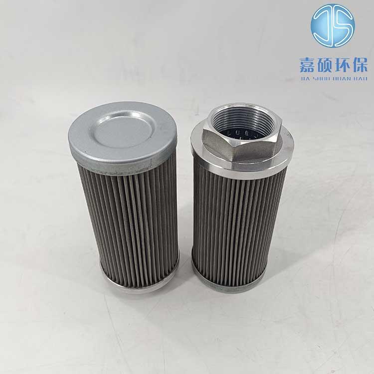 嘉碩環(huán)保LYC-A50-41000*20 濾油機預過濾濾芯