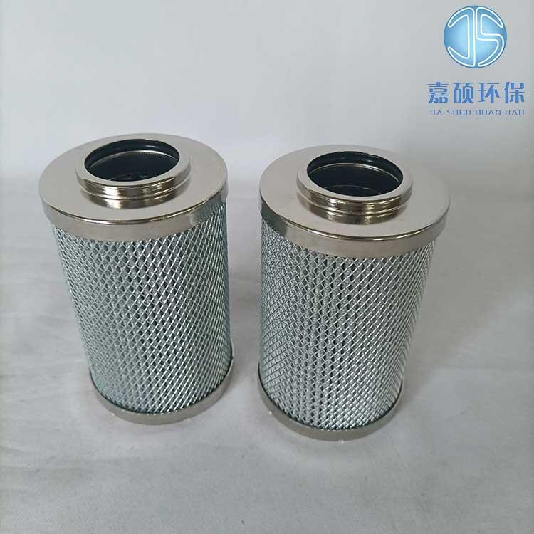 抗燃油濾芯R250HXL 嘉碩環(huán)保生產(chǎn)