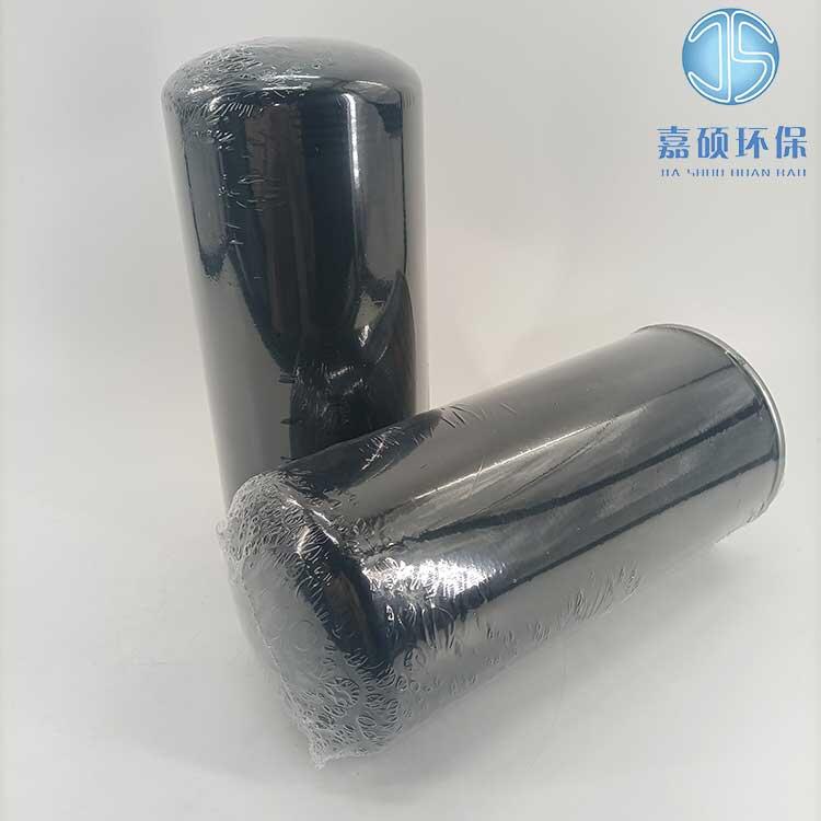 嘉碩環(huán)保供應馬勒HC69液壓油濾清器