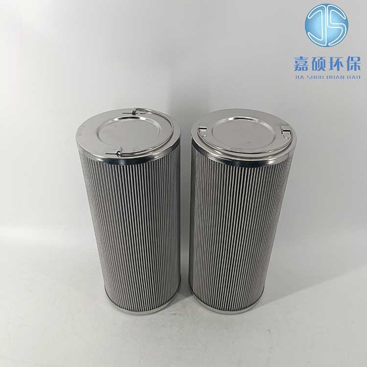 嘉碩環(huán)保生產(chǎn) 濾油機濾芯MSF-04-S-03