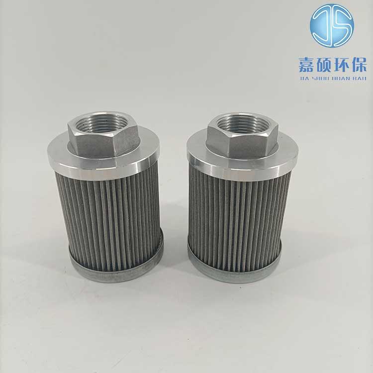 嘉碩環(huán)保CCC6.049.004抗燃油油動機濾芯