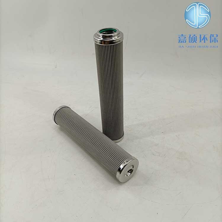 嘉碩環(huán)保生產(chǎn)EH-PFC-50抗燃油濾油機濾芯