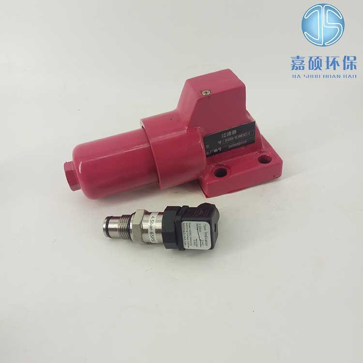 嘉碩環(huán)保賀德克高壓板式過(guò)濾器 DFAFEBN/HC60QE0D1.X/-V