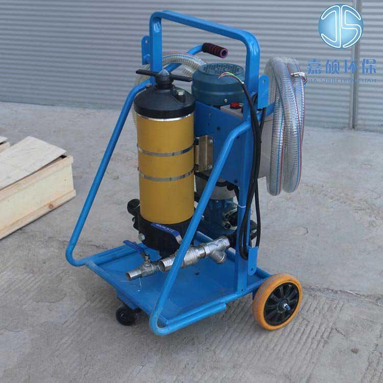 嘉碩環(huán)保過濾器 LUCA-16*10小型輕便推車式濾油機(jī)