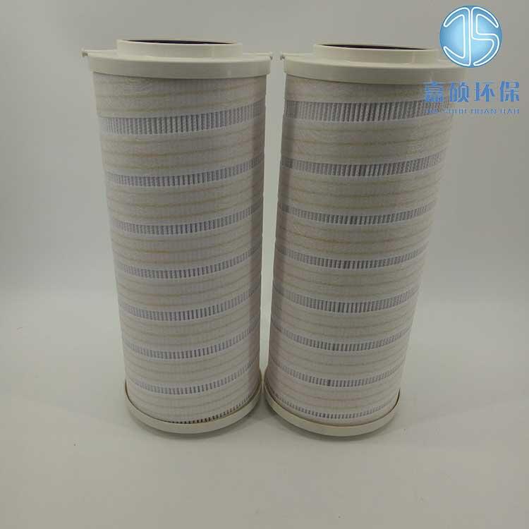 嘉碩環(huán)保 PALL頗爾濾油機濾芯HCP150UE319AP20H