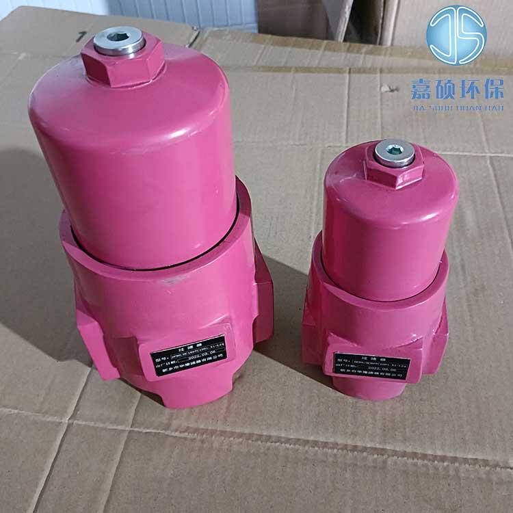 嘉碩環(huán)保賀德克過(guò)濾器 DFPW240QC25BM1.X/-V-W