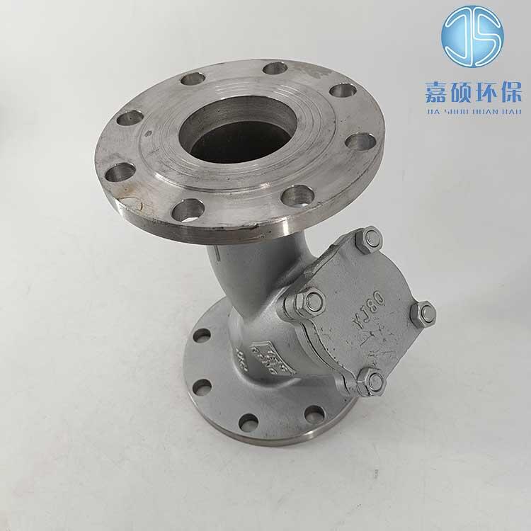 嘉碩環(huán)保GL41H-16P DN50不銹鋼Y型過(guò)濾器