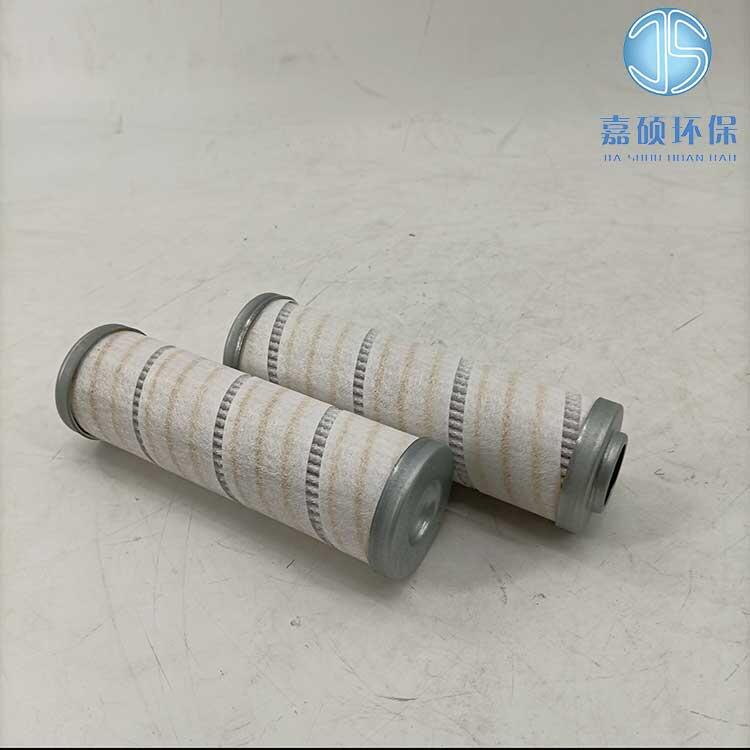 嘉碩環(huán)保頗爾汽輪機潤滑油濾芯HC2206FKS6Z