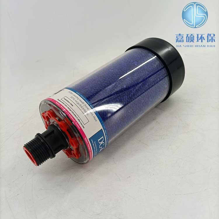 嘉碩環(huán)保D-G3A空氣濾清器吸濕空氣過(guò)濾器