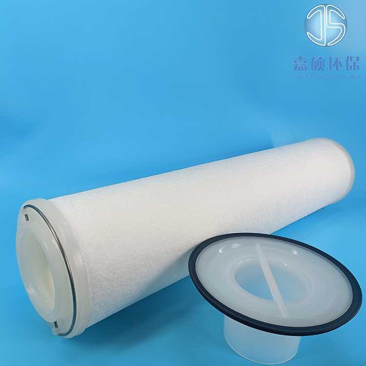 嘉碩環(huán)保供應(yīng)大流量濾芯NXAM102UNF保安過濾器濾芯