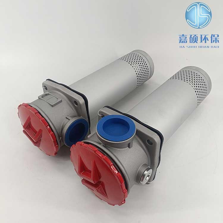 嘉碩環(huán)?；赜瓦^(guò)濾器RFA-800*20FY 黎明液壓油站濾芯
