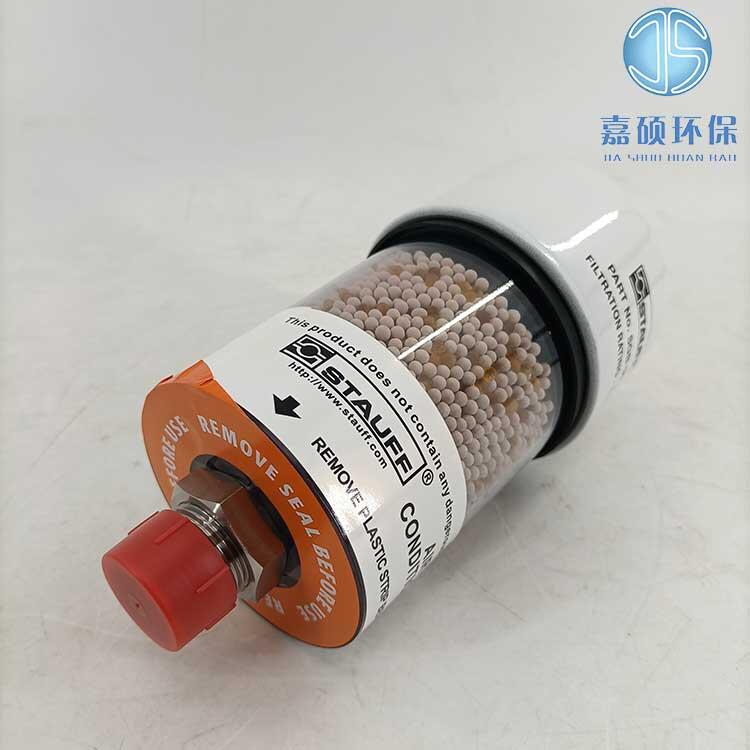 嘉碩環(huán)?？諝飧稍锖粑?西德福SGB-90-03-B SDB-093