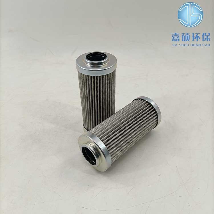 嘉碩環(huán)保替代翡翠過濾器濾芯HP0501A06WNP01