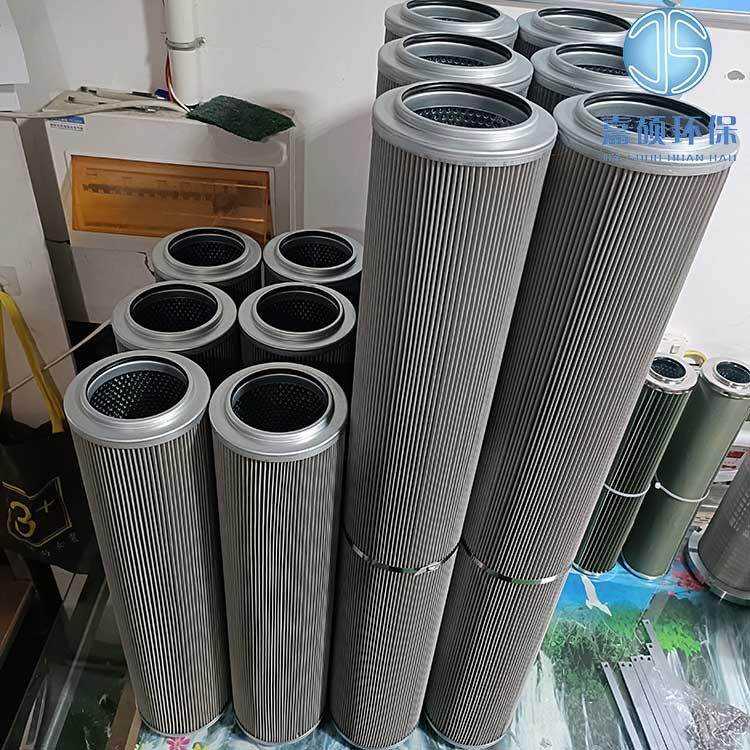 嘉碩環(huán)保生產(chǎn)濾油機(jī)濾芯ZJCQ-9