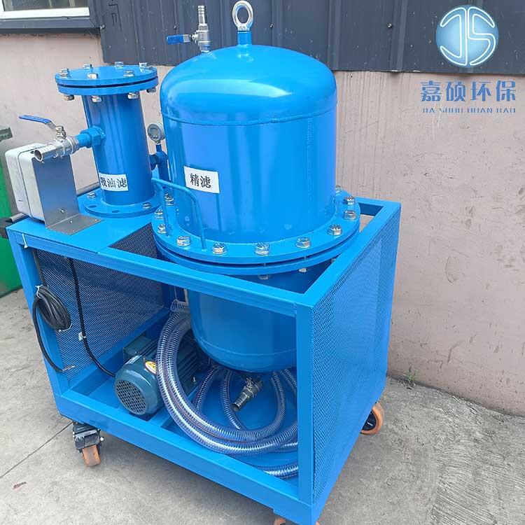 嘉碩環(huán)保液壓潤滑旁路過濾用濾油機(jī)凈油機(jī)CS-SS305-1RBCQ