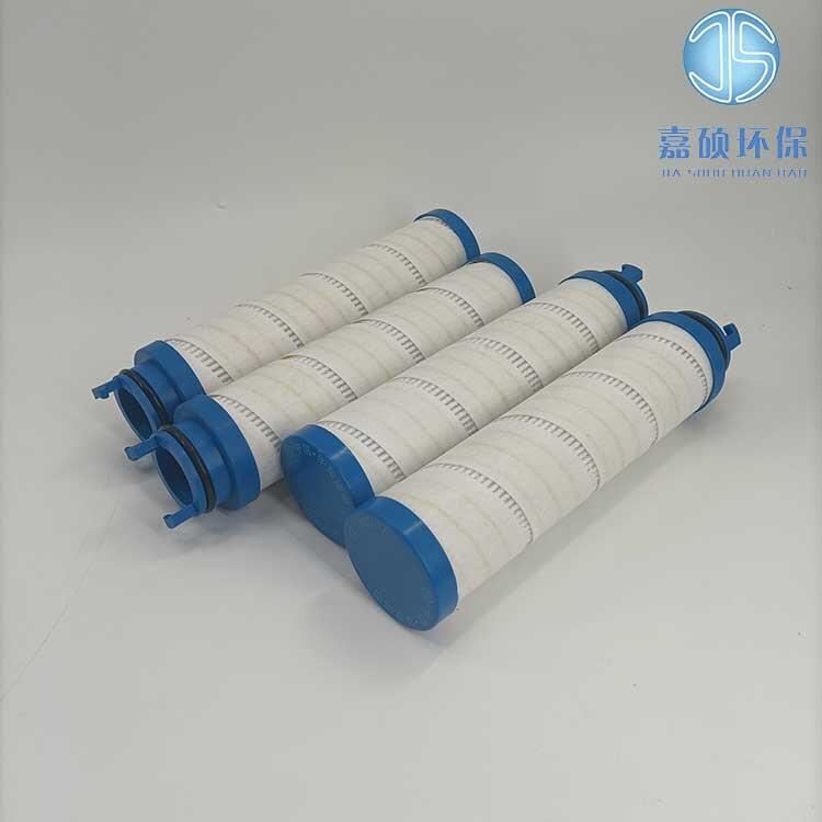 嘉碩環(huán)保供應(yīng)PALL頗爾濾芯UE209AZ07H