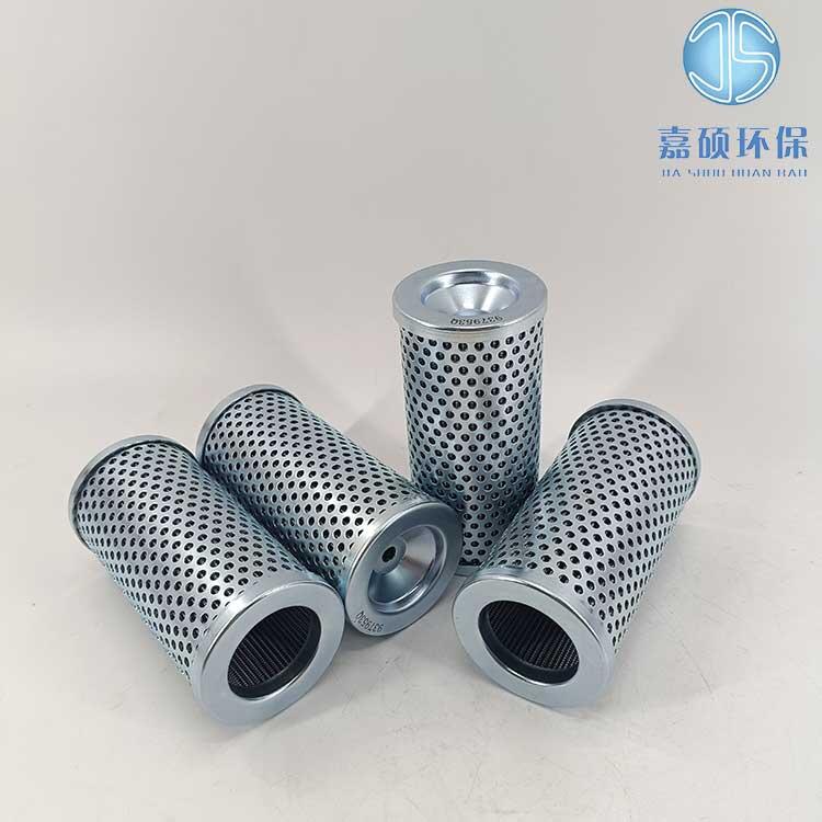 嘉碩環(huán)保供應(yīng)液體過濾器濾芯937953Q