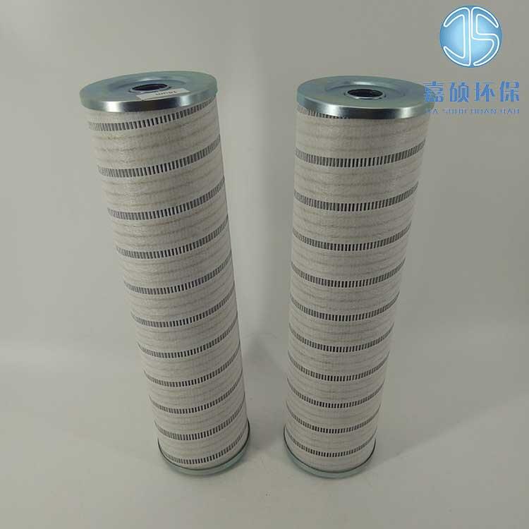 嘉碩環(huán)保HP150L425M海普洛潤(rùn)滑油過(guò)濾器濾芯