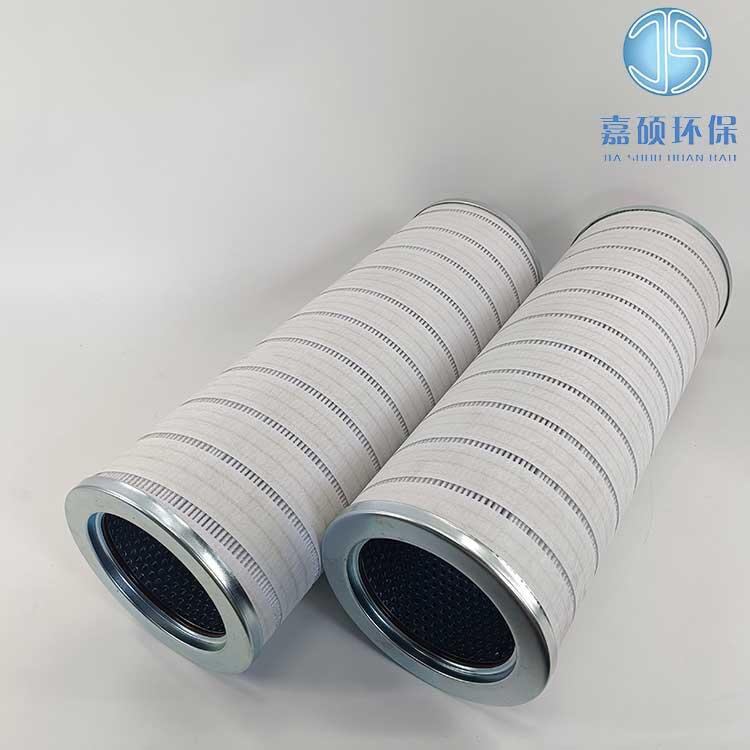嘉碩環(huán)保HC8300FKP39H*3um 頗爾濾油機(jī)濾芯