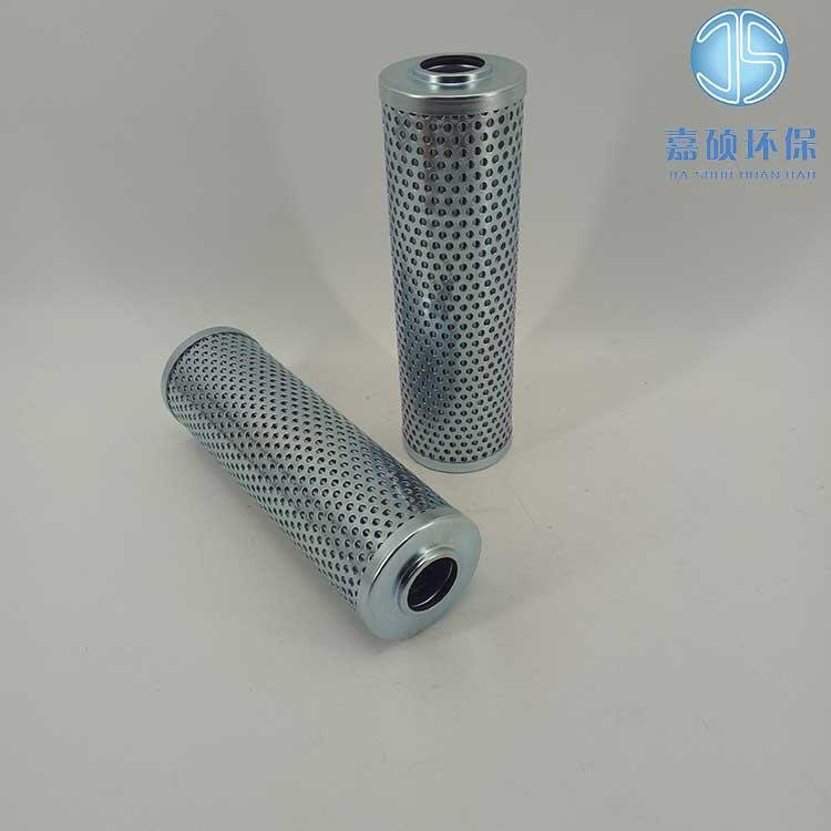 嘉碩環(huán)保電廠高壓潤滑油濾芯ZD.04.026 