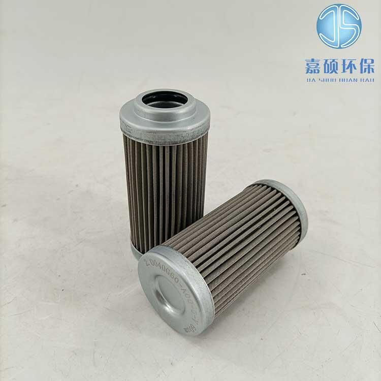 嘉碩環(huán)保2.0058PWR10-AOO-6-V替代力士樂(lè)濾芯廠家