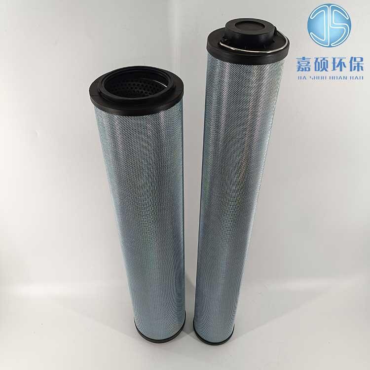 嘉碩環(huán)保供應(yīng)LXKF-25A*50D磨煤機(jī)潤滑油濾芯