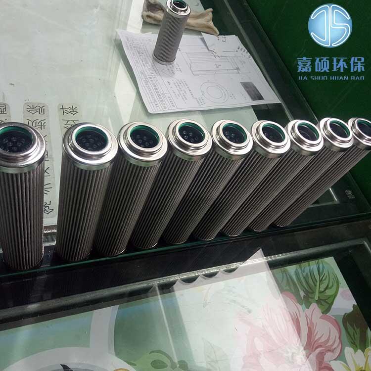 嘉碩環(huán)保供應(yīng) SUS065-B20-P-3-125冷卻泵入口濾芯