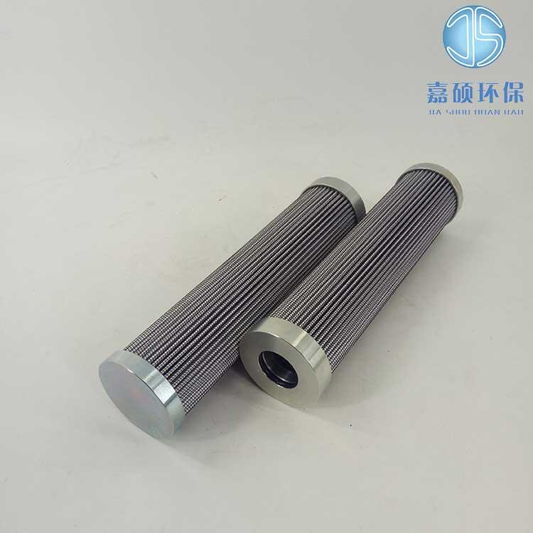 嘉碩環(huán)保汽輪機(jī)潤滑油過濾器濾芯PA-130-100V