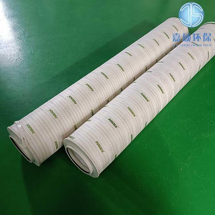 嘉碩環(huán)保供應RP8314F2239H電廠抗燃油折疊濾芯
