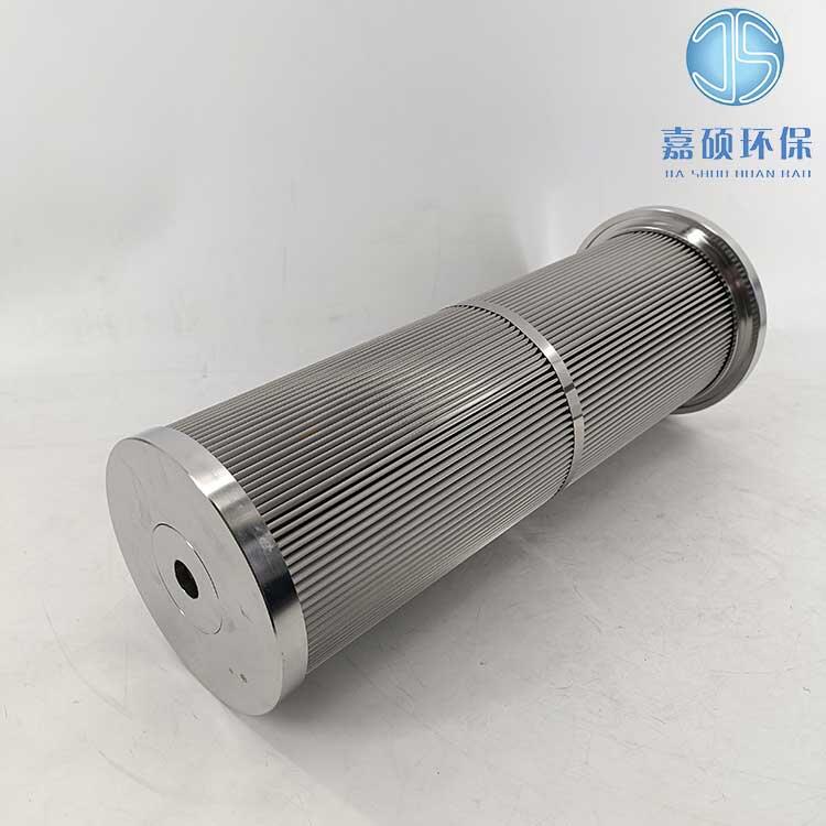 嘉碩環(huán)保磨煤油站雙筒過濾器濾芯LY-100/25W-26