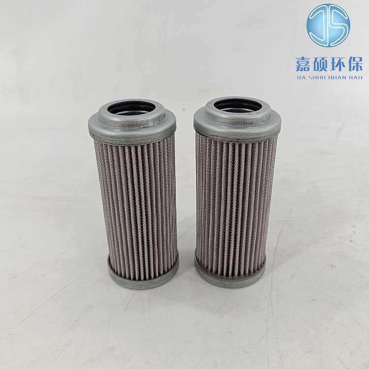 嘉碩環(huán)保生產(chǎn)汽輪機(jī)潤滑油濾芯FRD.02HK.79L