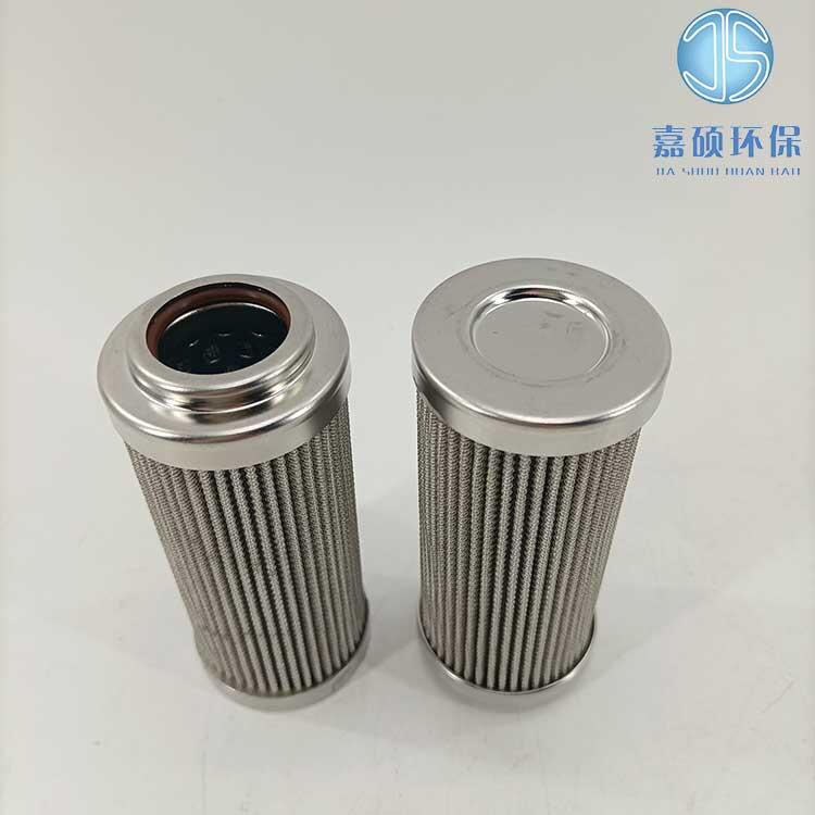 嘉碩環(huán)保汽輪機(jī)潤滑油濾芯FRD.WJAI.010