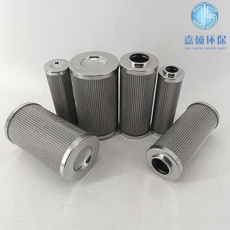 嘉碩環(huán)保替代力士樂(lè)濾芯10TEN0400-H20XLA00-P2